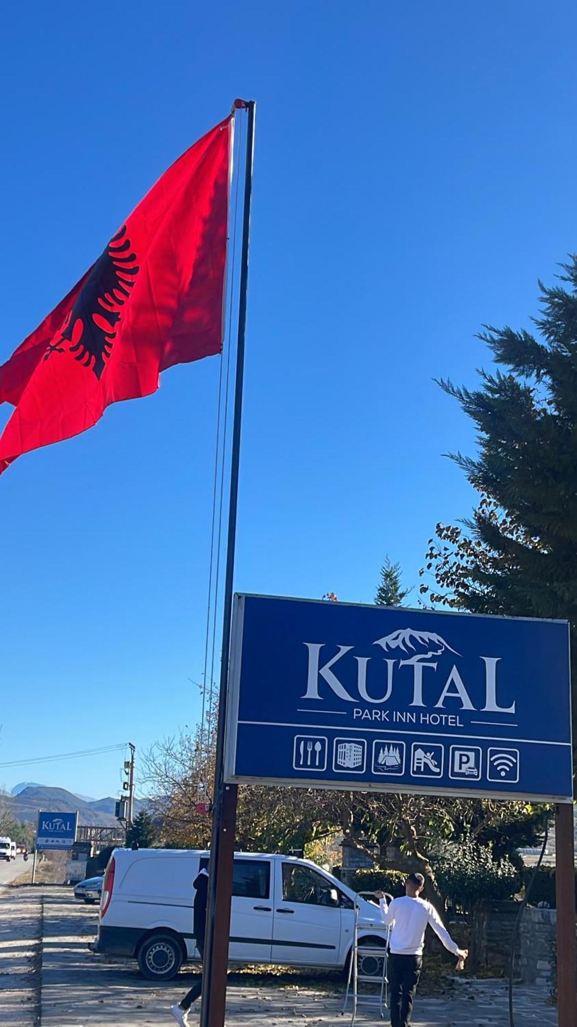 Kutal Park Inn Hotel Përmet Zewnętrze zdjęcie